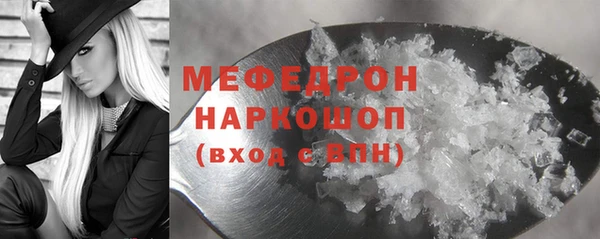 Альфа ПВП Пестово