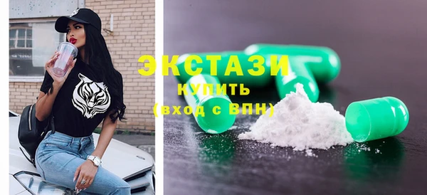 jwh Пересвет