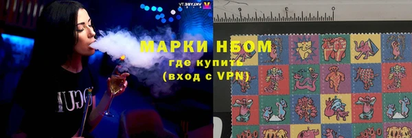 героин Переславль-Залесский