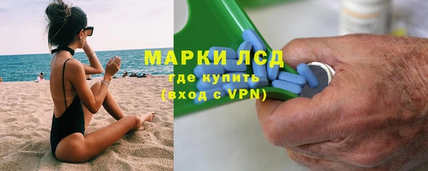 jwh Пересвет