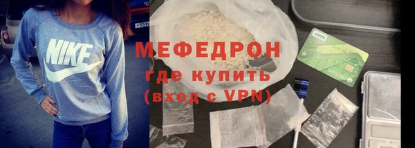 Альфа ПВП Пестово