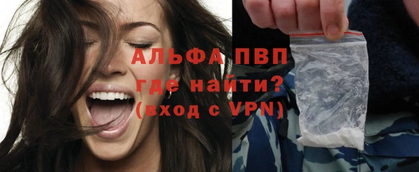 героин Переславль-Залесский