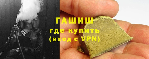 jwh Пересвет