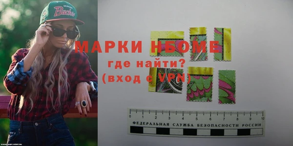 героин Переславль-Залесский
