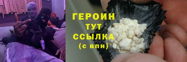 Альфа ПВП Пестово