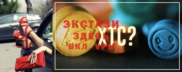 героин Переславль-Залесский
