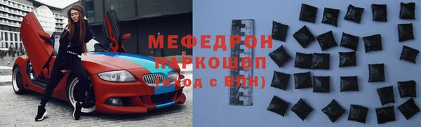 jwh Пересвет