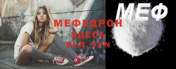 героин Переславль-Залесский