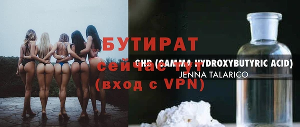 jwh Пересвет