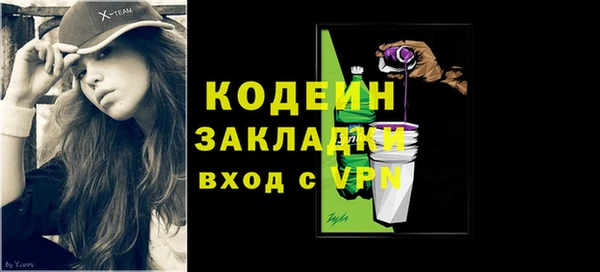 дистиллят марихуана Магадан