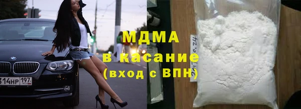 Альфа ПВП Пестово