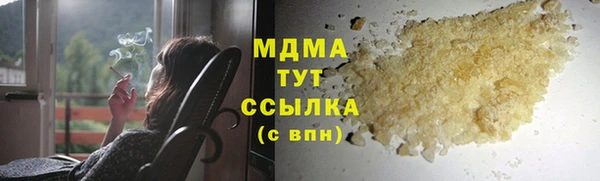 героин Переславль-Залесский