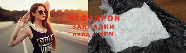 Альфа ПВП Пестово