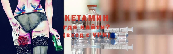 jwh Пересвет