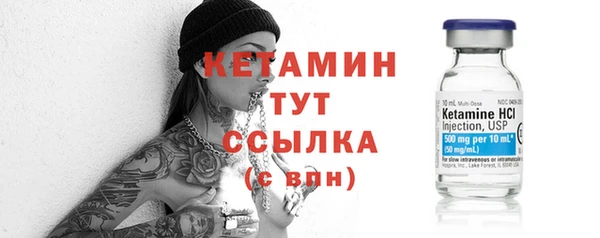 jwh Пересвет