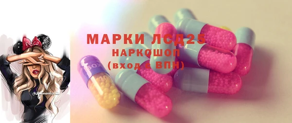jwh Пересвет