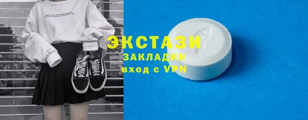 jwh Пересвет