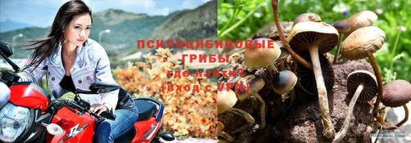 героин Переславль-Залесский