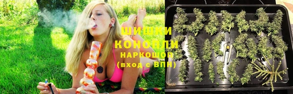 героин Переславль-Залесский