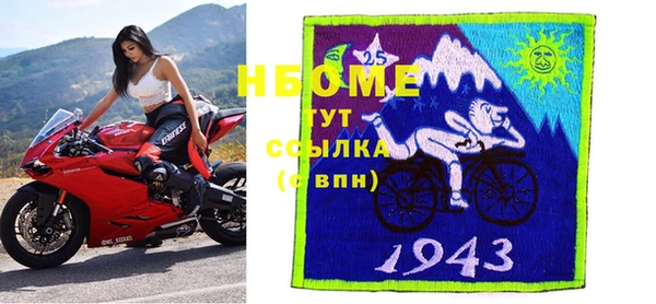 jwh Пересвет