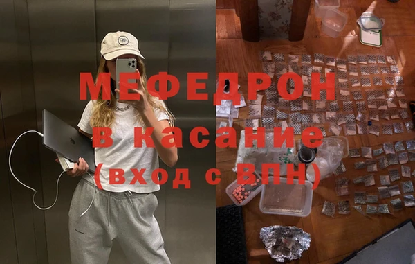 Альфа ПВП Пестово