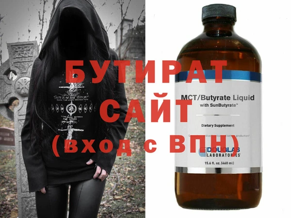 jwh Пересвет