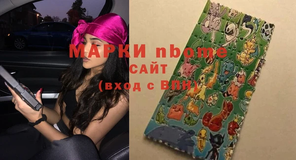 MESCALINE Липки