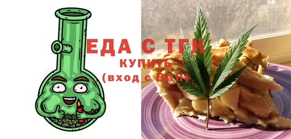 героин Переславль-Залесский