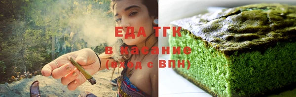 Альфа ПВП Пестово