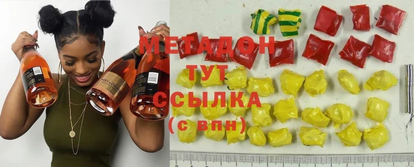 героин Переславль-Залесский