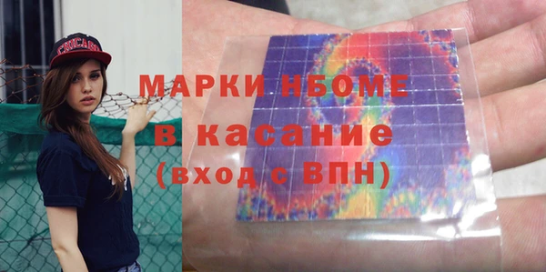 героин Переславль-Залесский