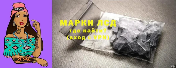 Альфа ПВП Пестово