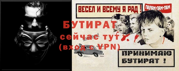 jwh Пересвет