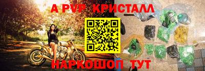 mdma Балашиха