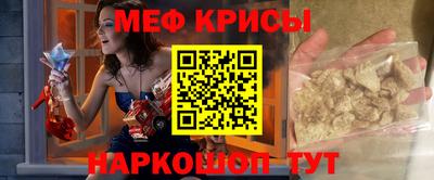 кокс Вязники