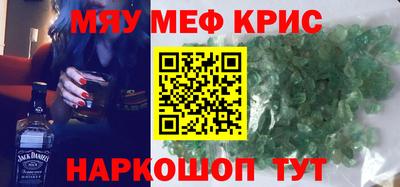 mix Вышний Волочёк