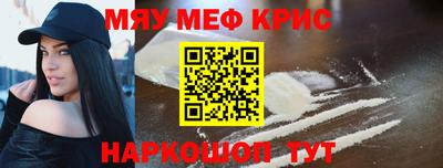 кокс Вязники