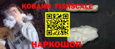 кокс Вязники