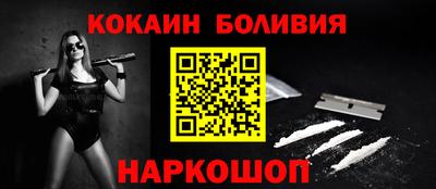 mdma Балашиха