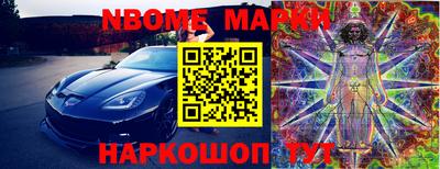 mix Вышний Волочёк
