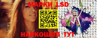 каннабис Балахна