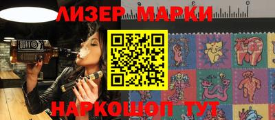 кокс Вязники