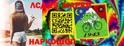 mix Вышний Волочёк
