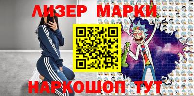 mdma Балашиха