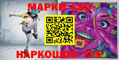 каннабис Балахна