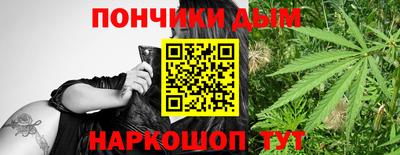 соль ск Балаково