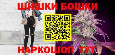 mdma Балашиха