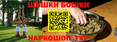 СК Вязьма