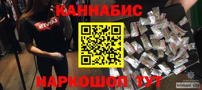 mix Вышний Волочёк