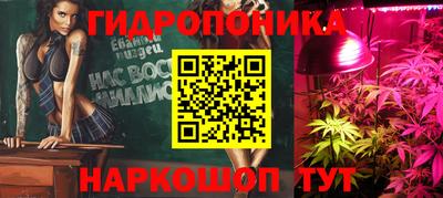 кокс Вязники